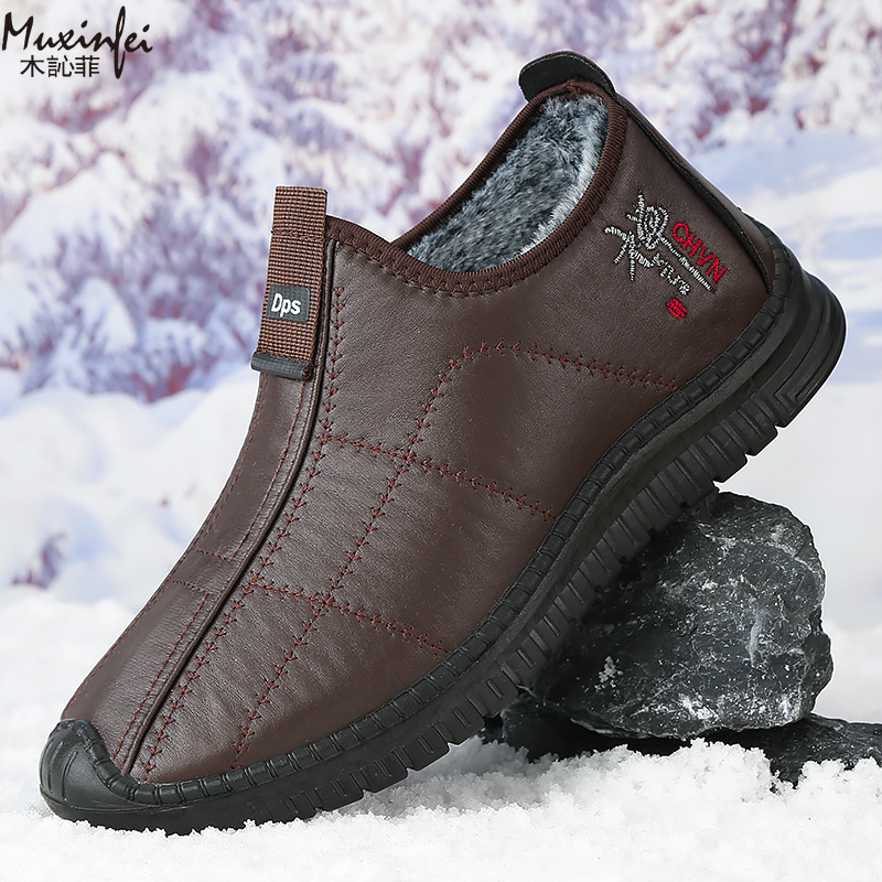 Scarpe invernali da uomo in co - Men'S Shoes Temu recensione e prezzo