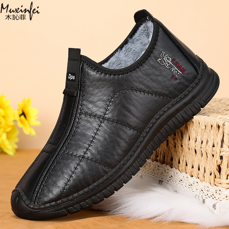 Scarpe invernali da uomo in co - Men'S Shoes Temu recensione e prezzo