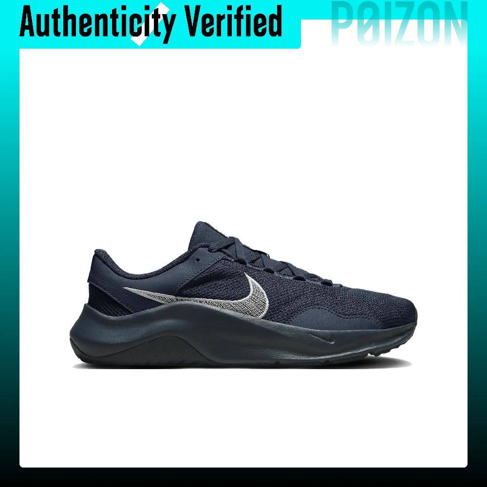 Nike Legend Essential 3 Scarpe - Men Shoes Essentials recensione e prezzo