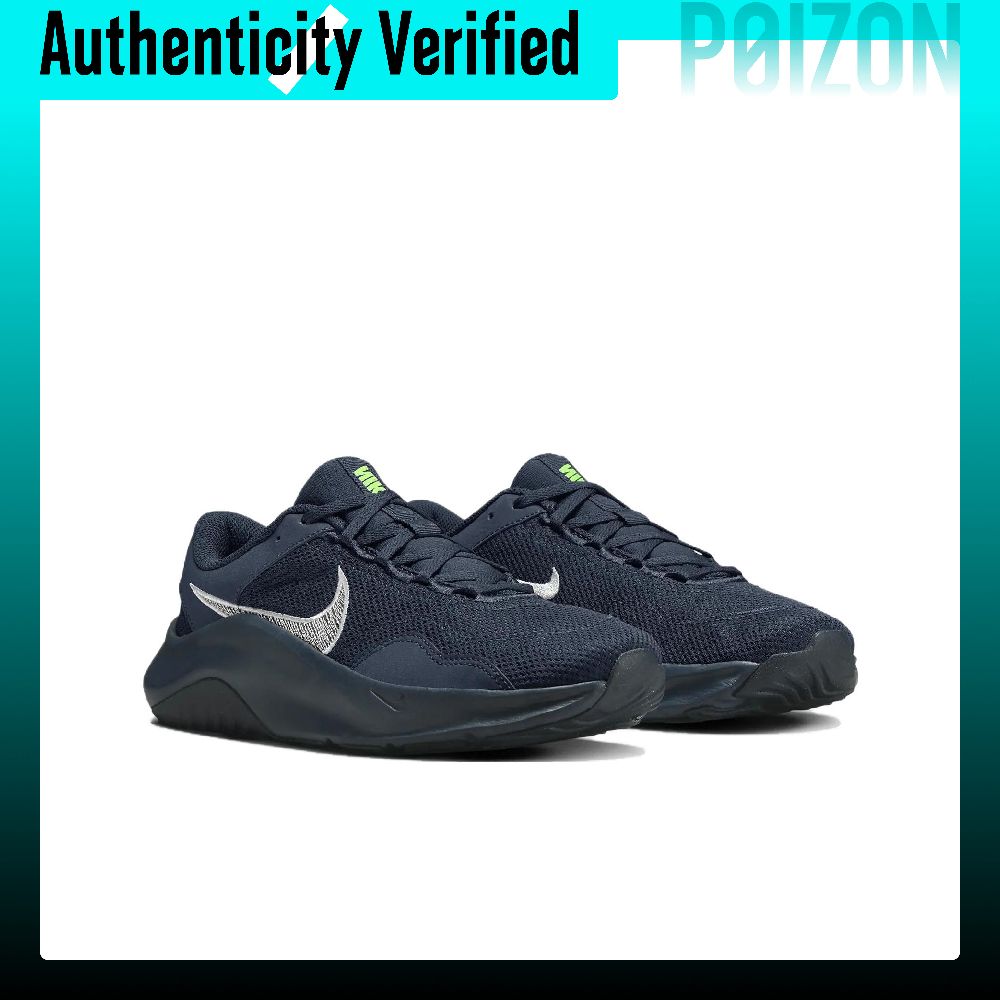 Nike Legend Essential 3 Scarpe - Men Shoes Essentials recensione e prezzo