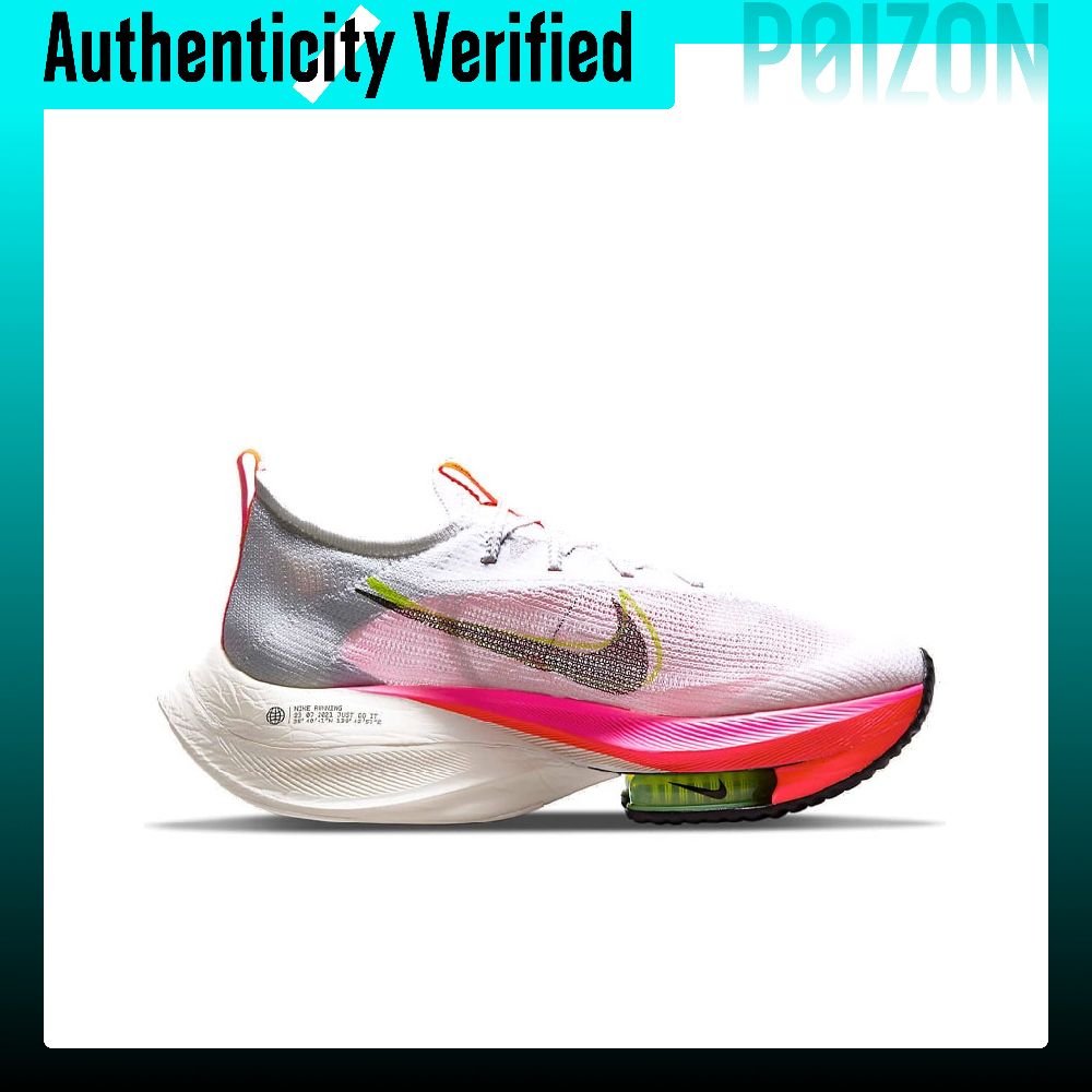 Scarpe da corsa Nike Air Zoom  - Men'S Shoes In Next recensione e prezzo
