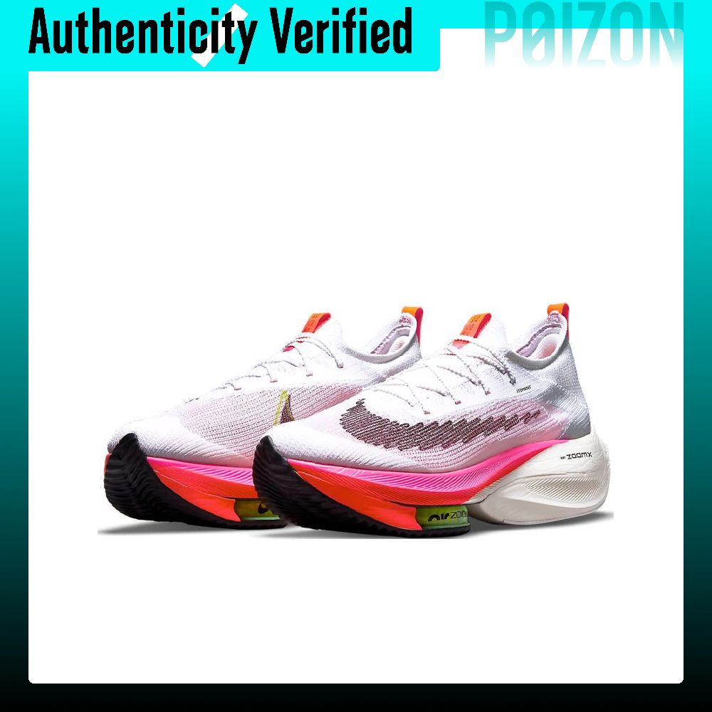 Scarpe da corsa Nike Air Zoom  - Men'S Shoes In Next recensione e prezzo