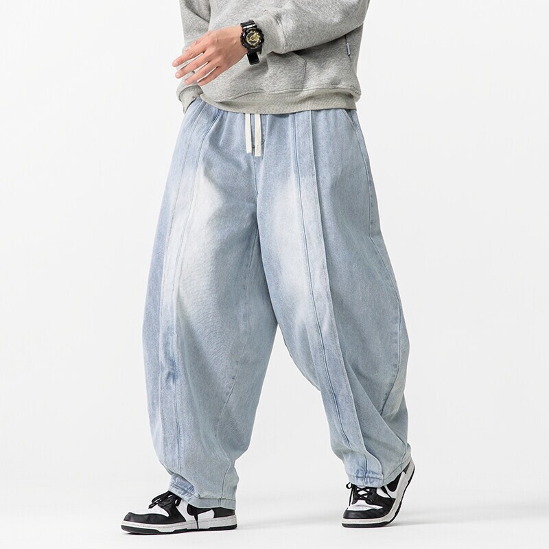 2025 Nuovi pantaloni stile har - Men'S Shoes For Jeans recensione e prezzo