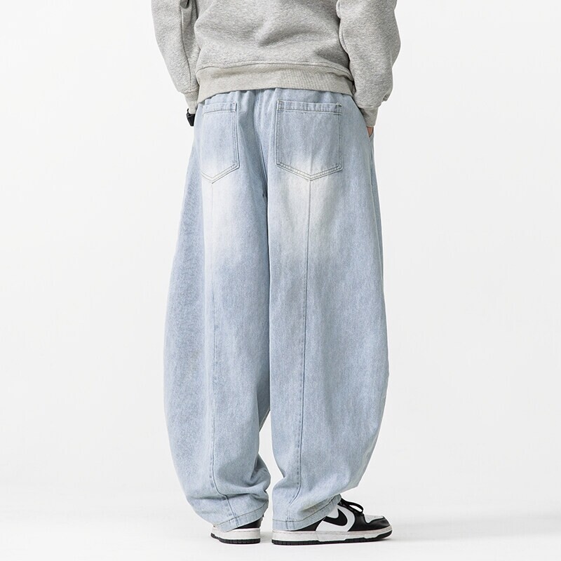 2025 Nuovi pantaloni stile har - Men'S Shoes For Jeans recensione e prezzo