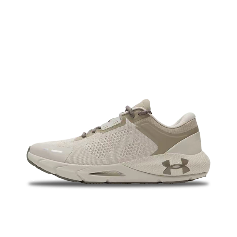 Under Armour HOVR Phantom 24/7 - Men Shoes Under 200 recensione e prezzo
