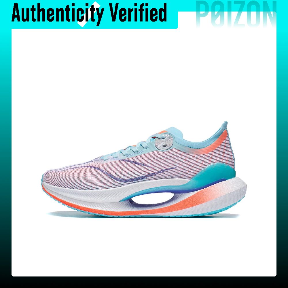 Li Ning Shadow 2 Essential Low - Men Shoes Essentials recensione e prezzo