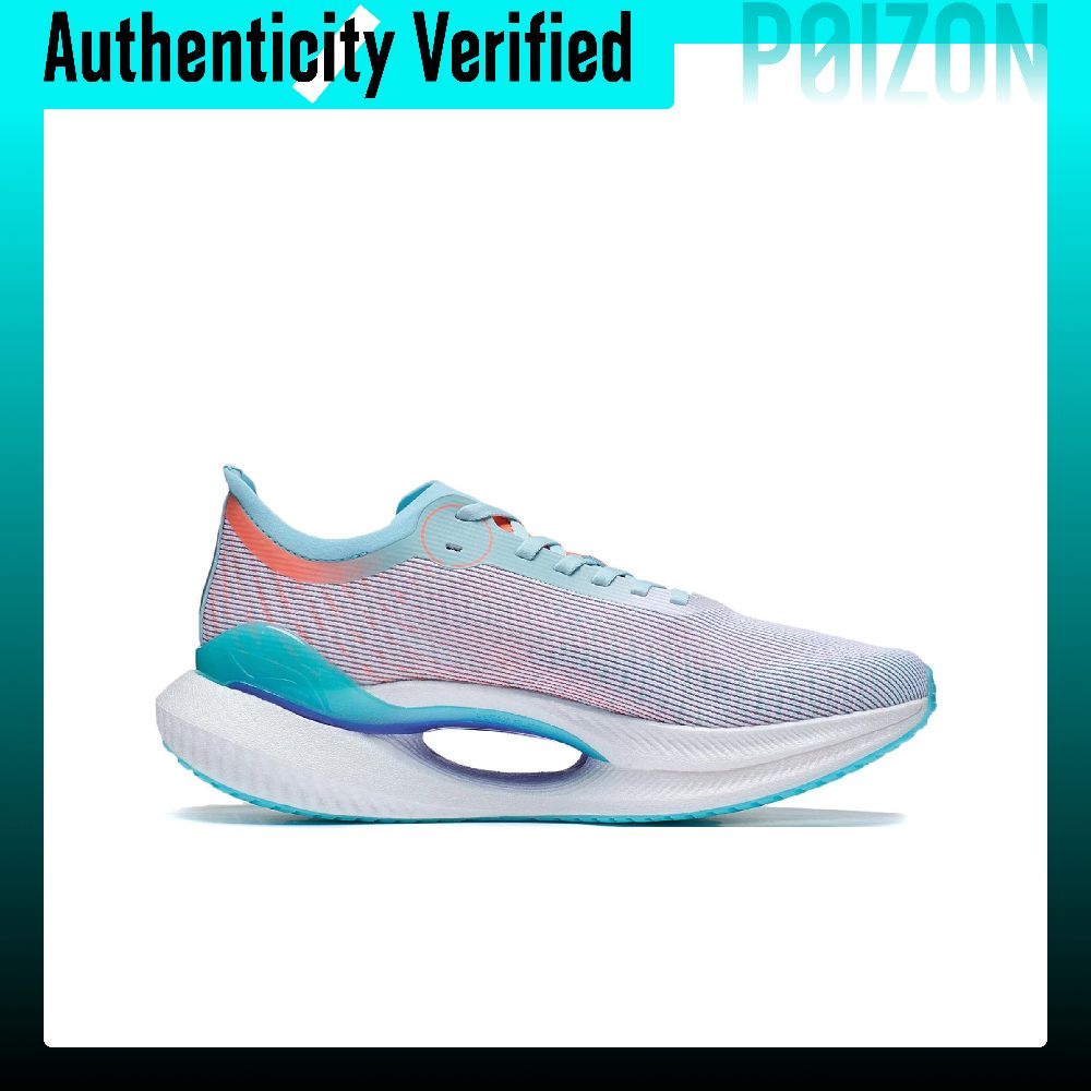 Li Ning Shadow 2 Essential Low - Men Shoes Essentials recensione e prezzo