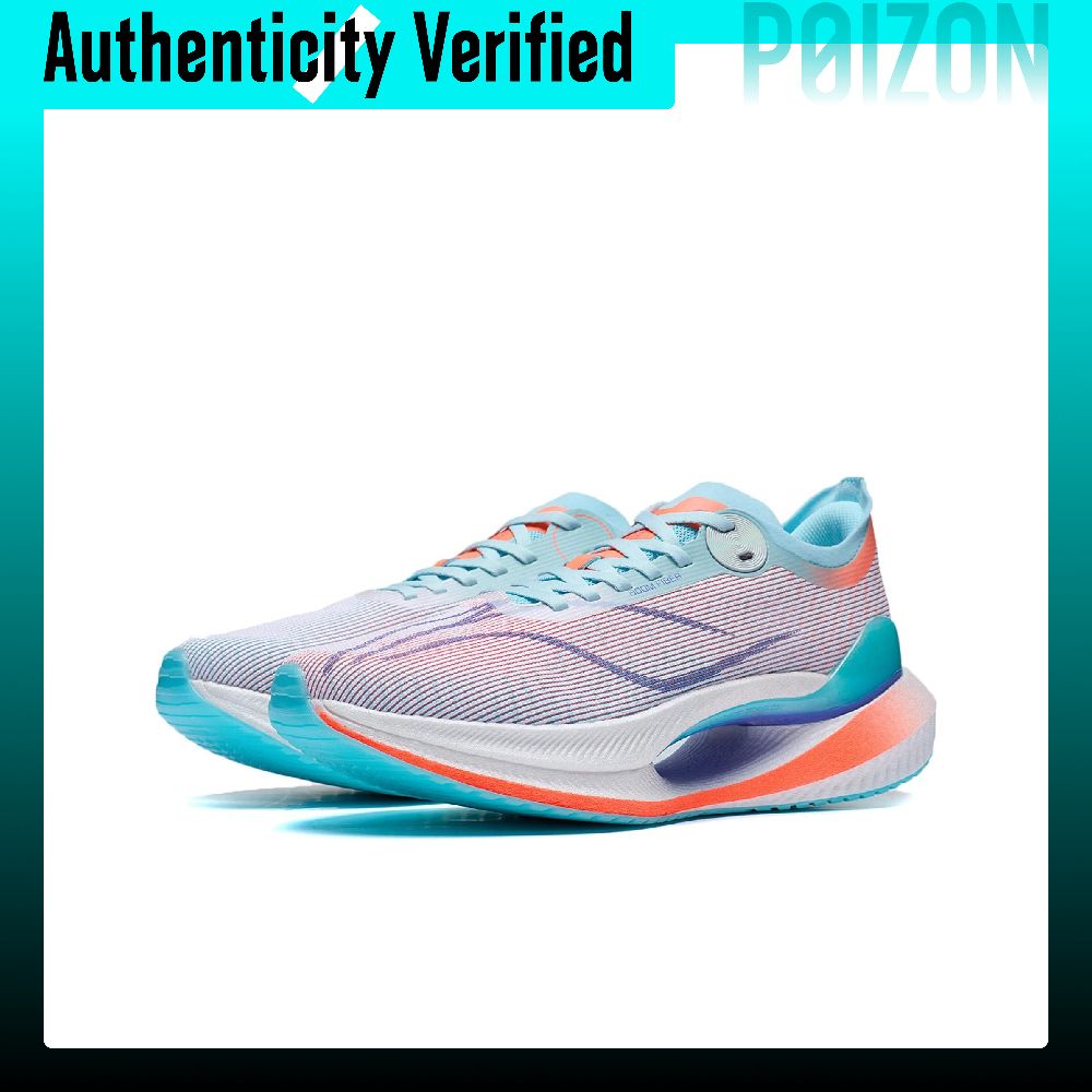 Li Ning Shadow 2 Essential Low - Men Shoes Essentials recensione e prezzo
