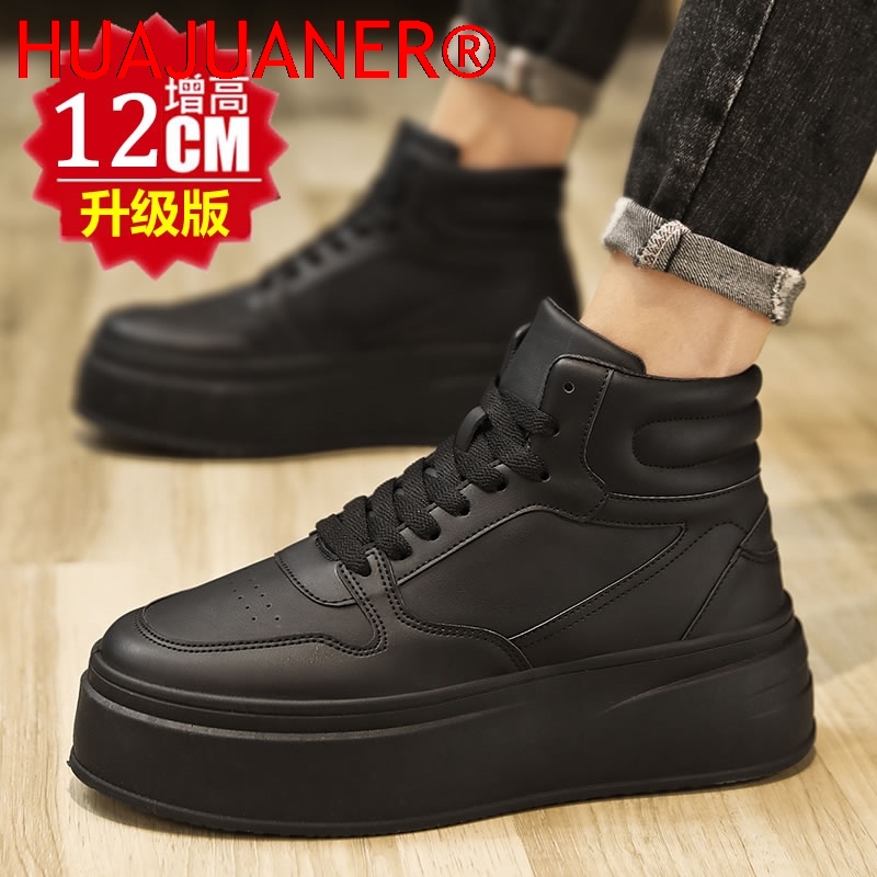Scarpe sportive casual da uomo - Men'S Shoes Temu recensione e prezzo