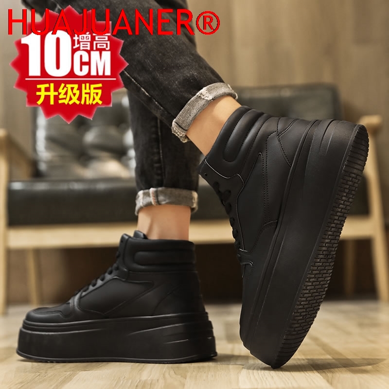 Scarpe sportive casual da uomo - Men'S Shoes Temu recensione e prezzo