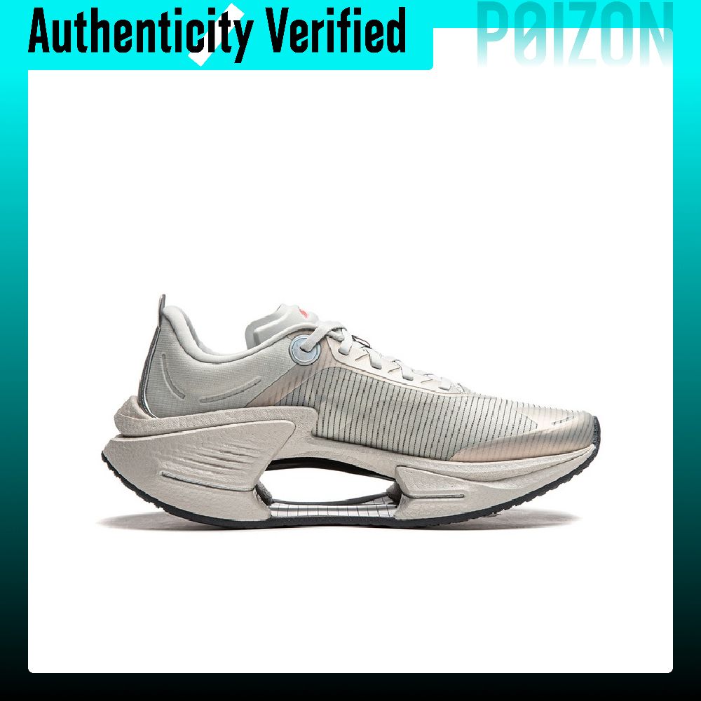 Li Ning Wade Shadow 3 ESSENTIA - Men Shoes Essentials recensione e prezzo
