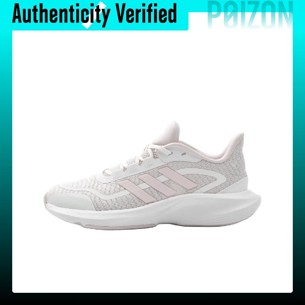 Adidas All Day Essential Scarp - Men Shoes Essentials recensione e prezzo