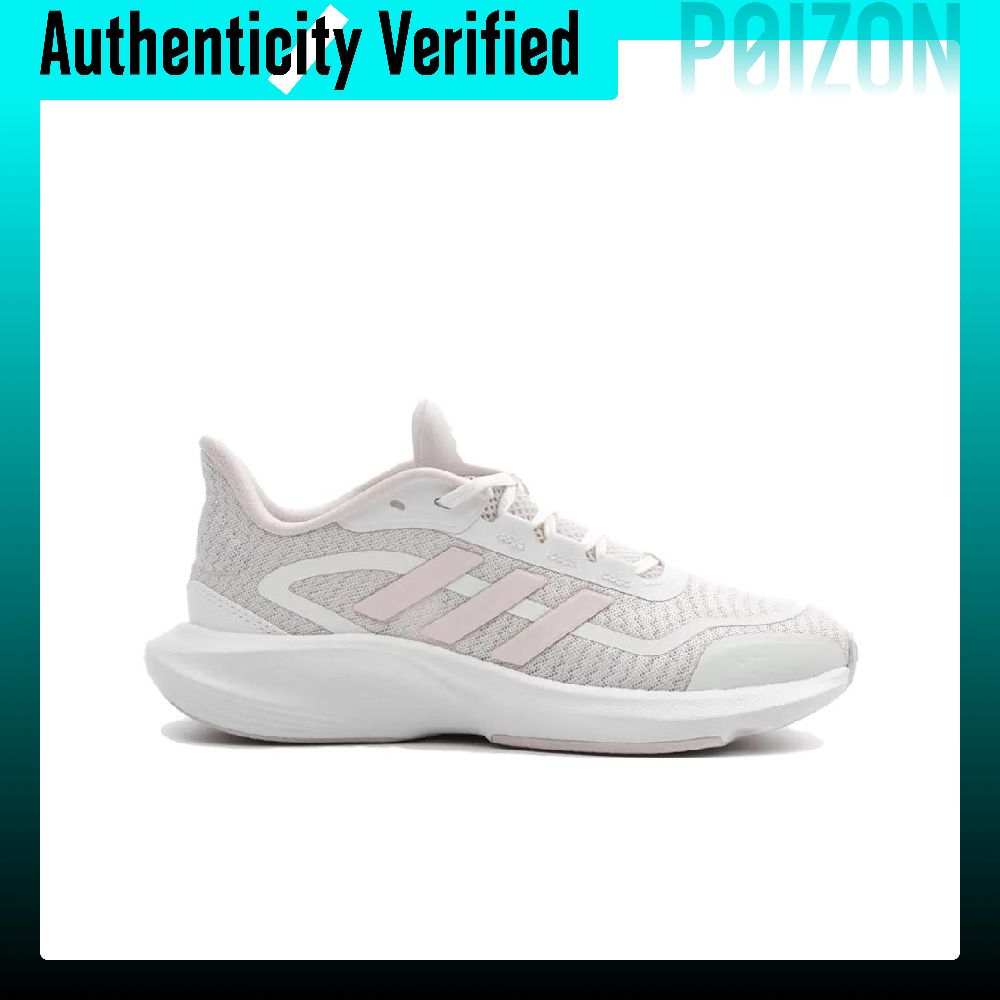 Adidas All Day Essential Scarp - Men Shoes Essentials recensione e prezzo