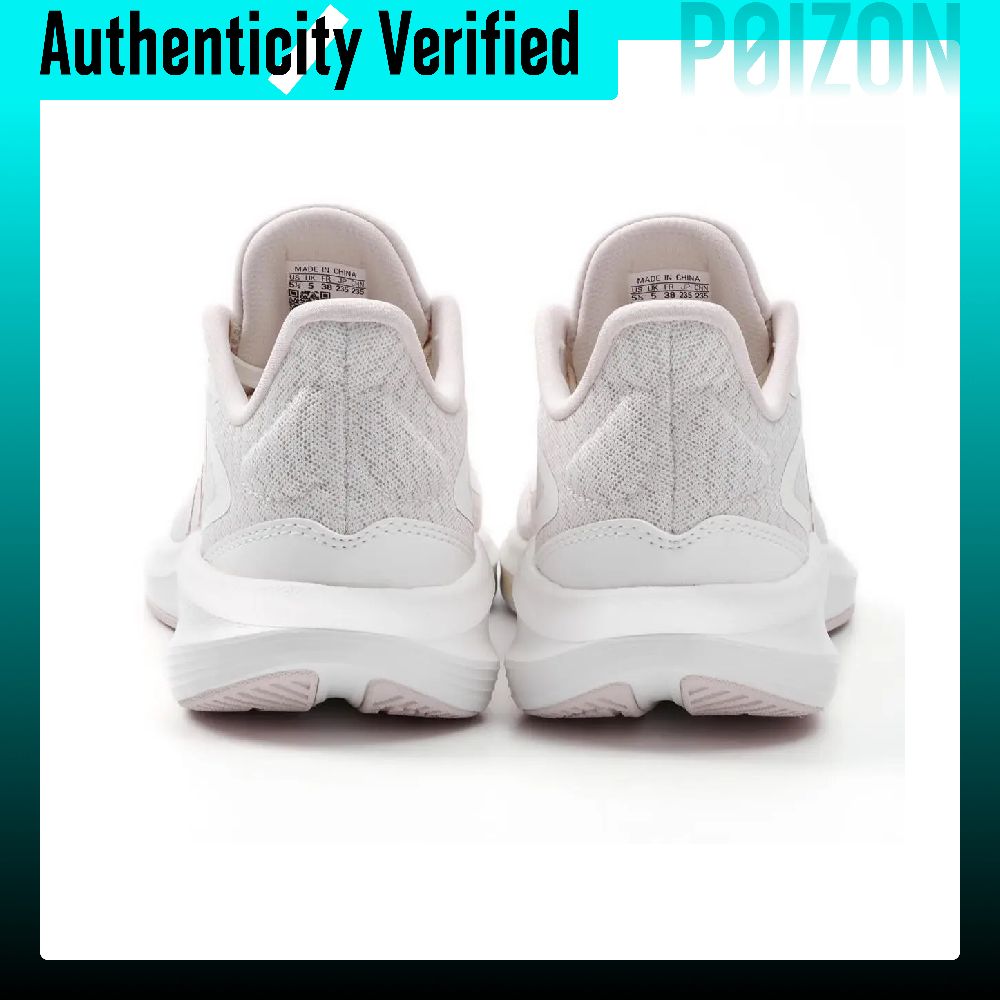 Adidas All Day Essential Scarp - Men Shoes Essentials recensione e prezzo
