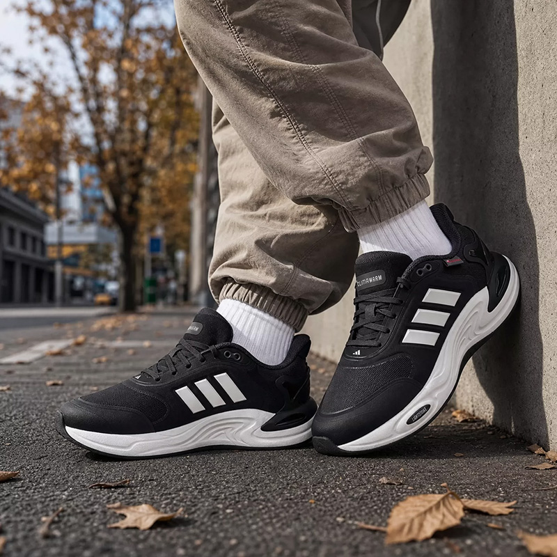 Scarpe Sportive da Uomo Adidas - Men'S Shoes Half Cut recensione e prezzo