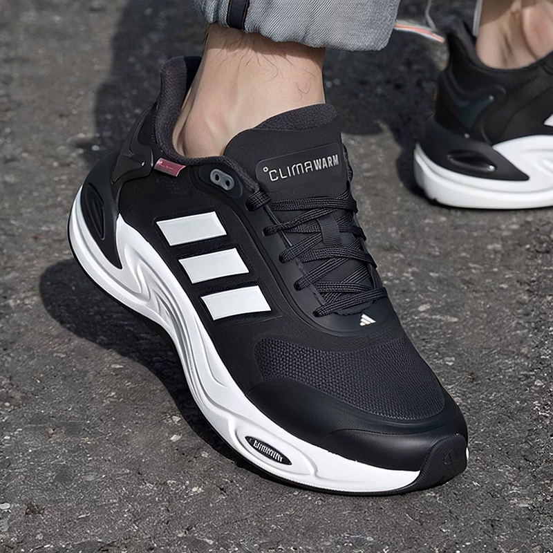 Scarpe Sportive da Uomo Adidas - Men'S Shoes Half Cut recensione e prezzo