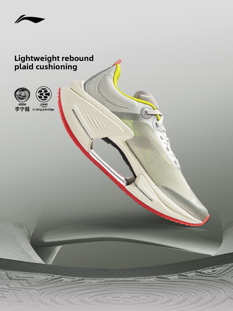 LI NING JUEYING3 ESSENTIAL Sca - Men Shoes Essentials recensione e prezzo
