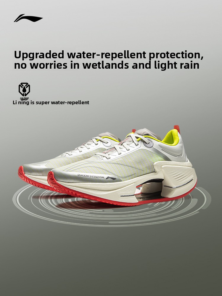 LI NING JUEYING3 ESSENTIAL Sca - Men Shoes Essentials recensione e prezzo