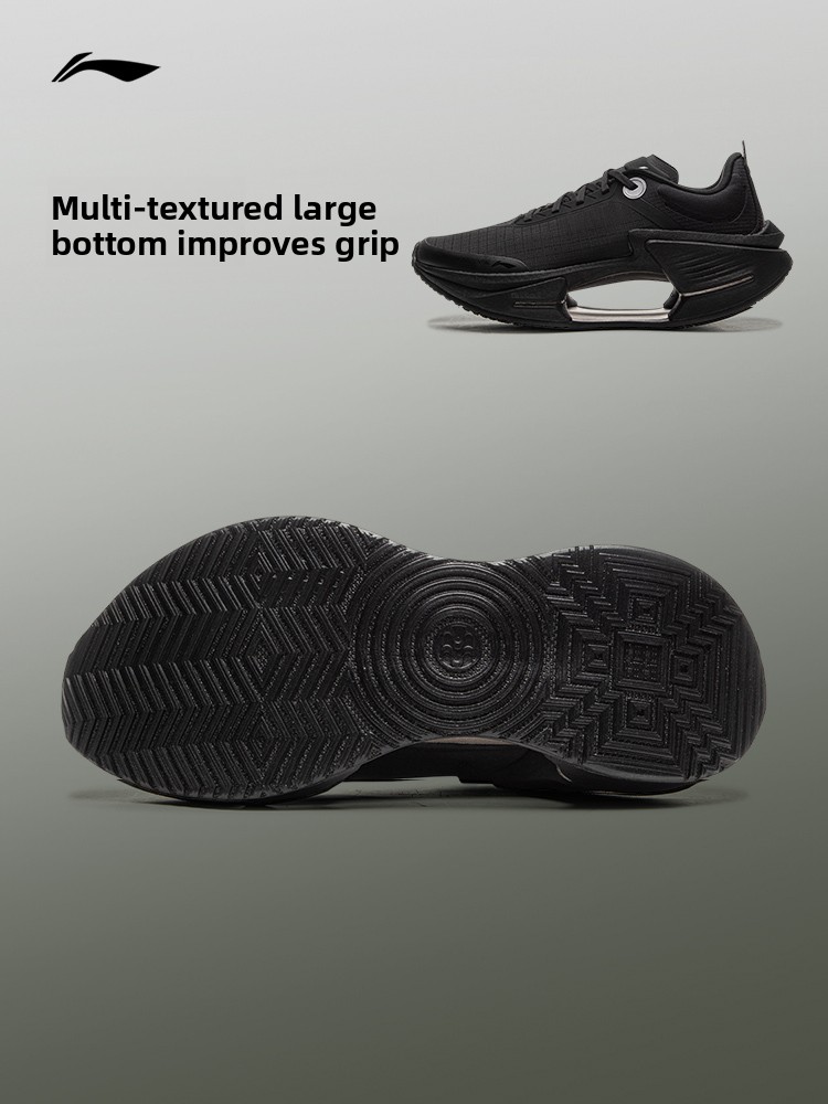 LI NING JUEYING3 ESSENTIAL Sca - Men Shoes Essentials recensione e prezzo