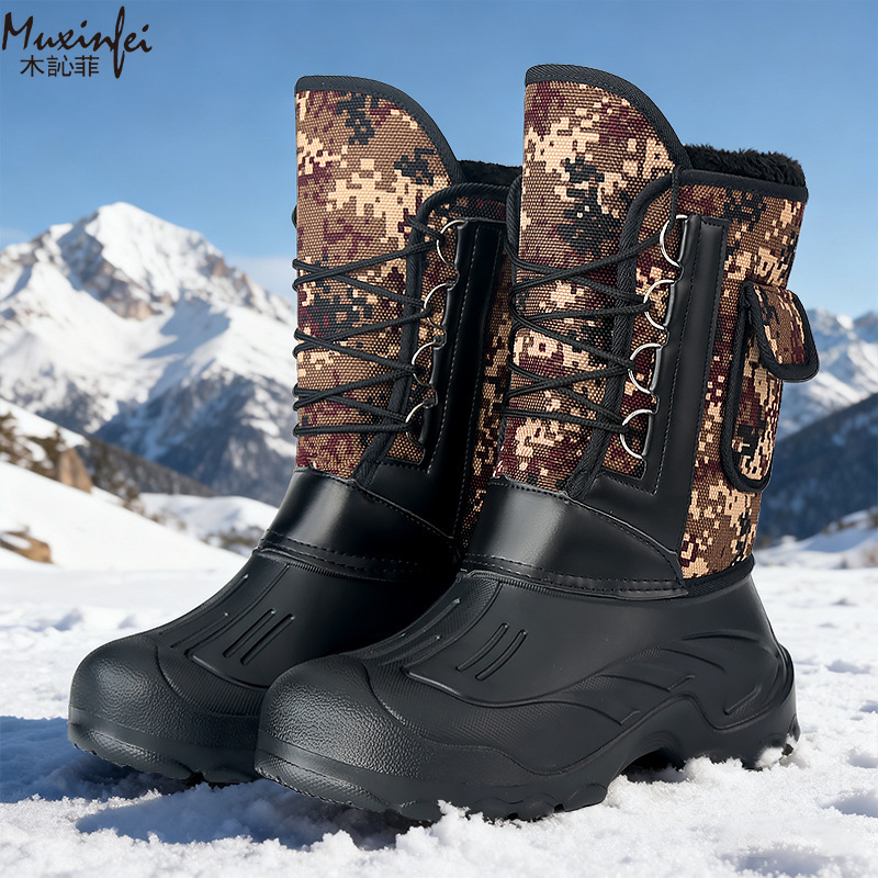 Stivali da trekking da pesca a - Hiking Boot Waterproof recensione e prezzo