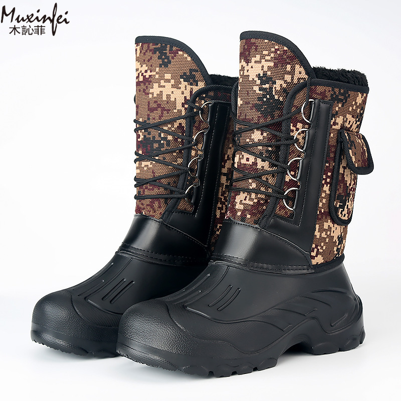 Stivali da trekking da pesca a - Hiking Boot Waterproof recensione e prezzo